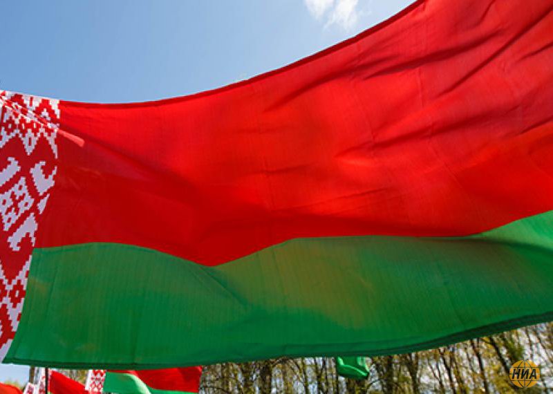Мира тебе, Белоруссия!