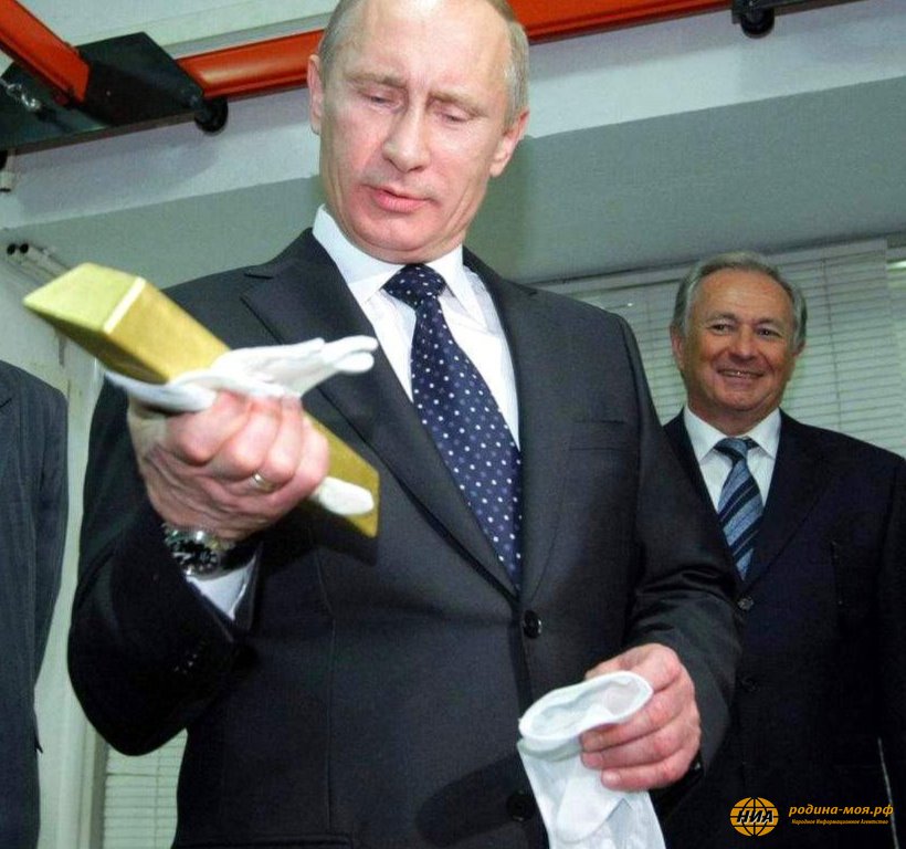 ЦБ РФ вышел на первое место в мире по закупкам золота