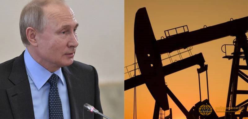 Нефть послушалась приказа Путина