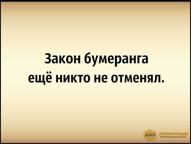 Бумеранг никто не отменял. Лидер «Машины времени» сообщил об отмене концерта у Кремля в День России.